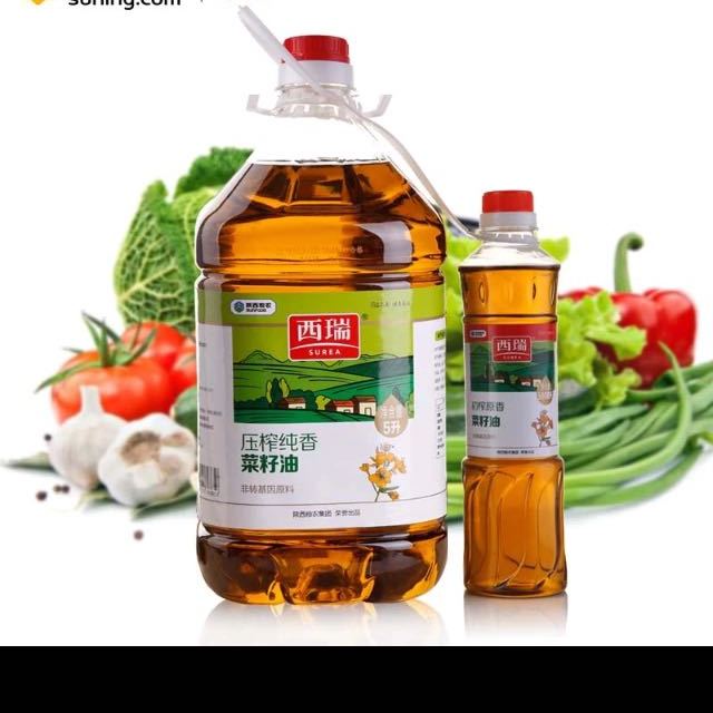 西瑞surea压榨纯香菜籽油5l500ml桶瓶装非转基因食用油物理压榨放心