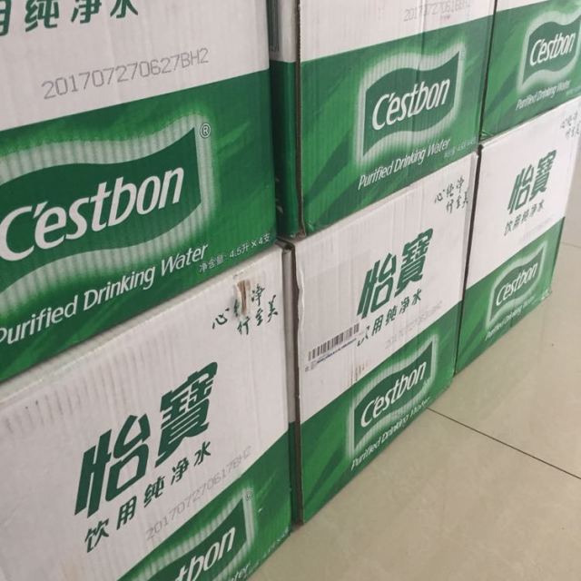 > 怡宝 纯净水 4.5l*4 箱装商品评价 > 一直喝怡宝水,大品牌.