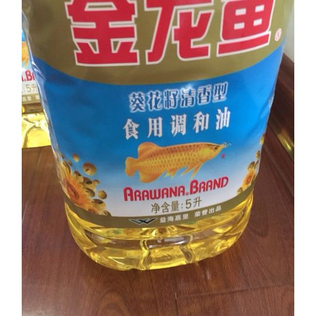 金龙鱼食用植物调和油清香5l葵花籽食用调和油5l食用油添加葵花籽油大