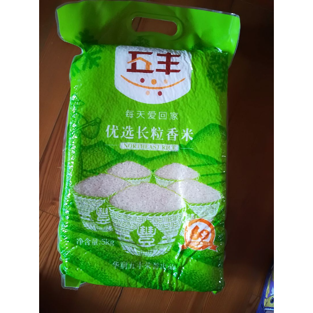 > 五丰 优选长粒香米 5kg商品评价 > 大米口感比较好,软.