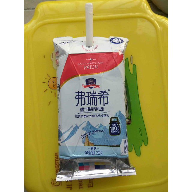 > 卫岗弗瑞希发酵乳200g*12商品评价 > 一下买了5箱,做活动.