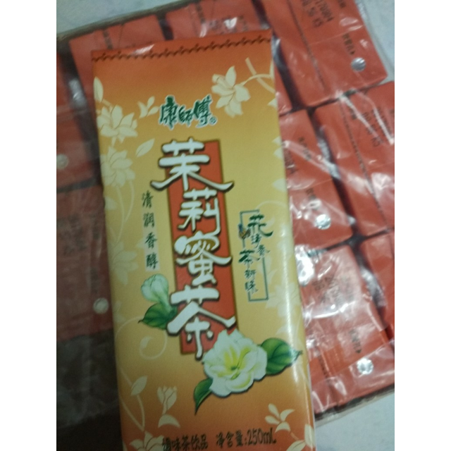 康師傅茉莉蜜茶250ml24盒箱裝茶飲料