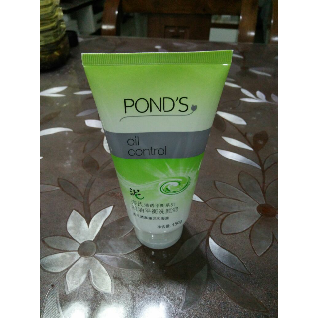 > 旁氏(ponds)清透平衡系列控油平衡洗颜泥 150g商品评价 > 送货快