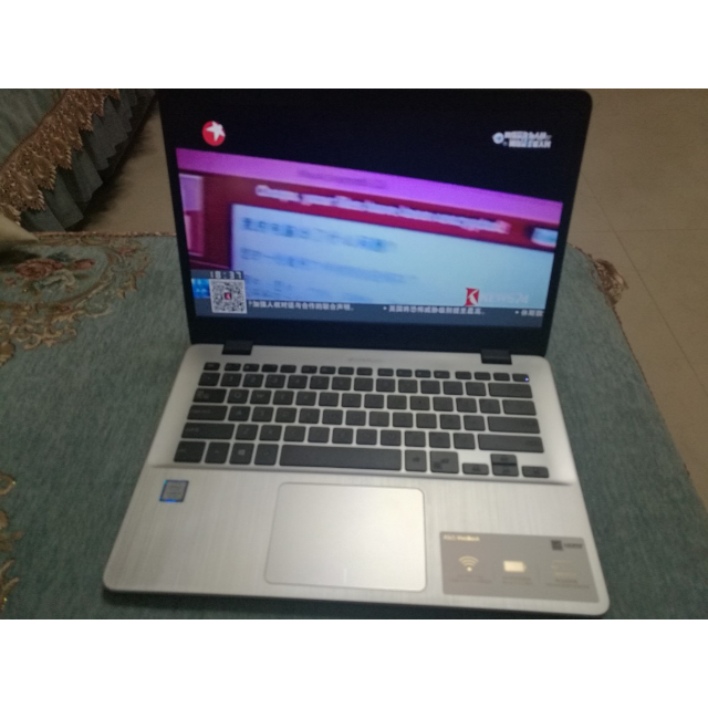 华硕(asus)灵耀s4000 14英寸笔记本电脑(i5-7200u 8g 256gssd 620核心