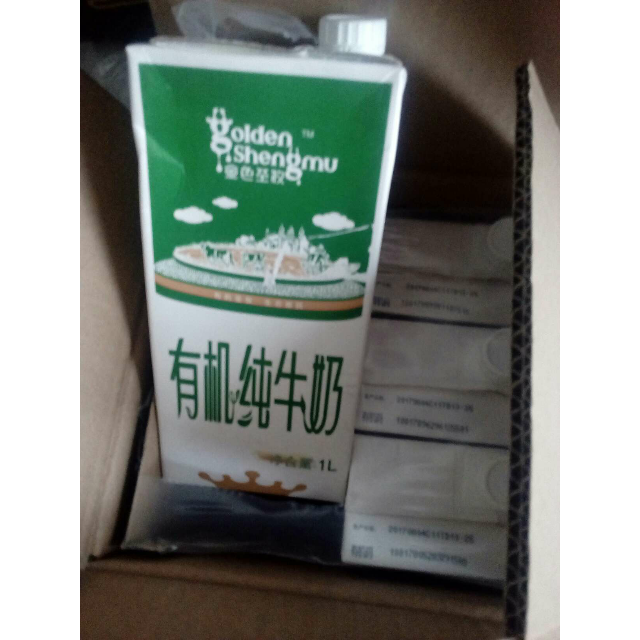 > 金色圣牧有机纯牛奶1l*6盒*1箱装商品评价 > 比超市便宜好多!大瓶.