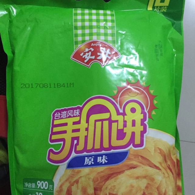 苏宁生鲜安井手抓饼原味900g