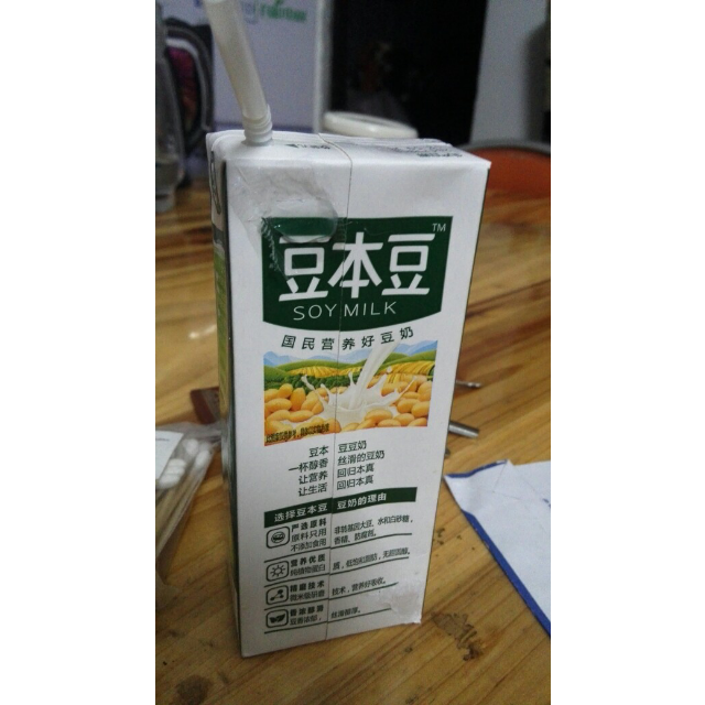 豆本豆原味豆奶250ml*6(新老包装随机发货)商品评价 好饮,豆味好