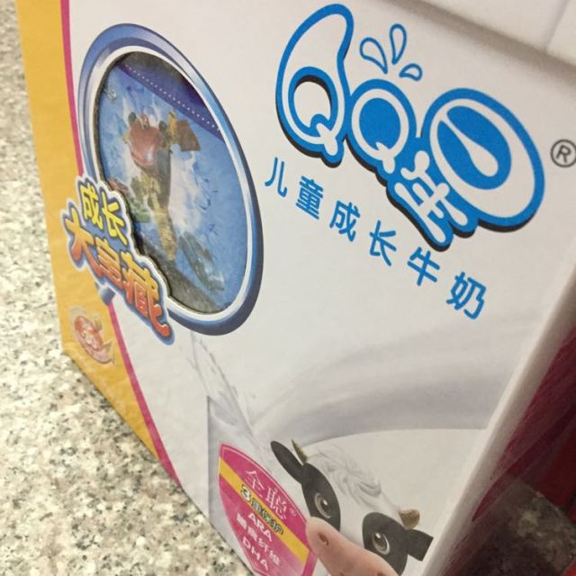 伊利qq星儿童成长牛奶全脂全聪190ml15盒礼盒装