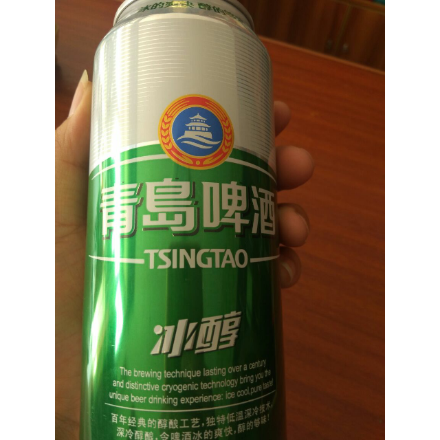 青岛啤酒冰醇8度500ml12罐