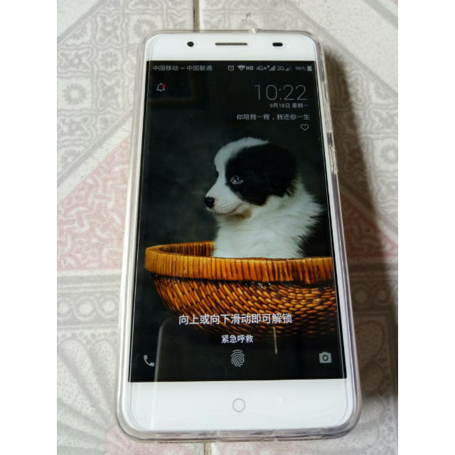 【送钢化膜保护壳】高配版|中兴(zte) blade a2 plus(bv0730)全网通4g