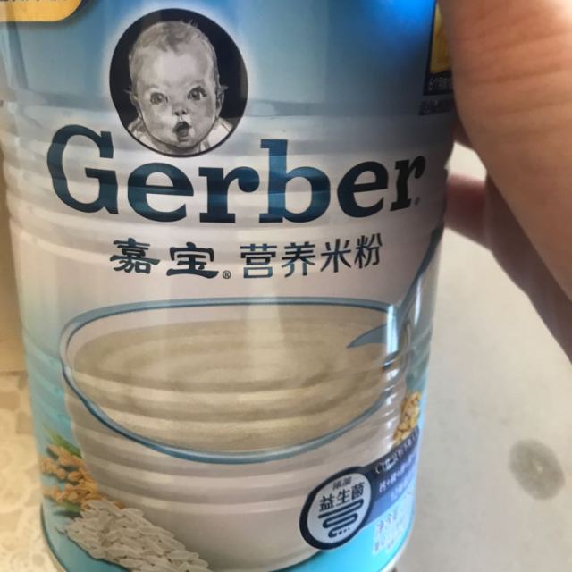 嘉宝gerber婴儿辅食原味营养米粉米糊1段250g(辅食添加初期6个月以上