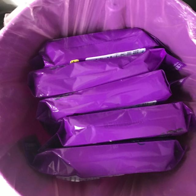 e洁抽取式自动收口垃圾袋 手提加厚型酒店家居办公环保塑料袋 紫色装