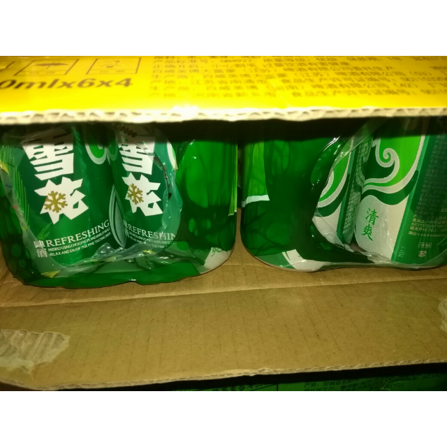 > 雪花啤酒 勇闯天涯500ml*12听整箱装商品评价 > 价格实惠