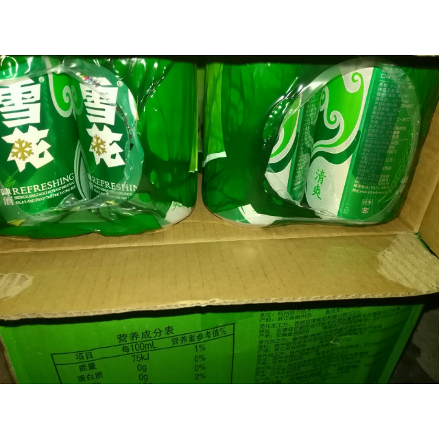 > 雪花啤酒 清爽330ml*6罐商品評價 > 比超市便宜