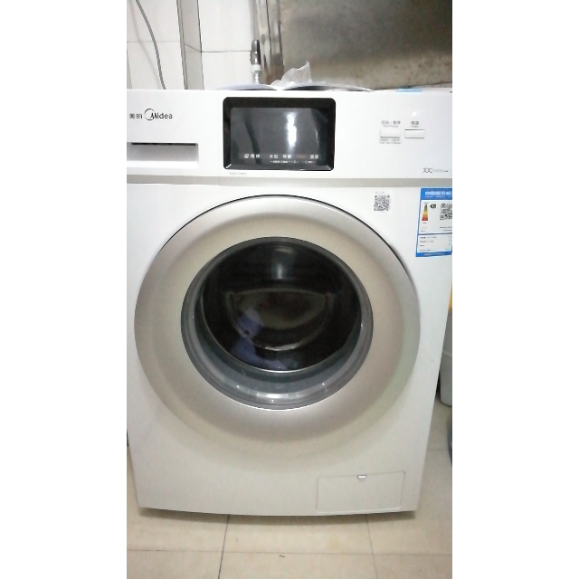 美的mideamg80v330wdx8公斤全自动滚筒智能洗脱一体洗衣机变频节能