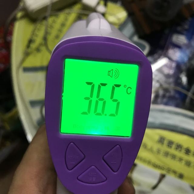 进口探头一秒测温三色背光冠昌医用儿童温度计电子体温计家用红外线