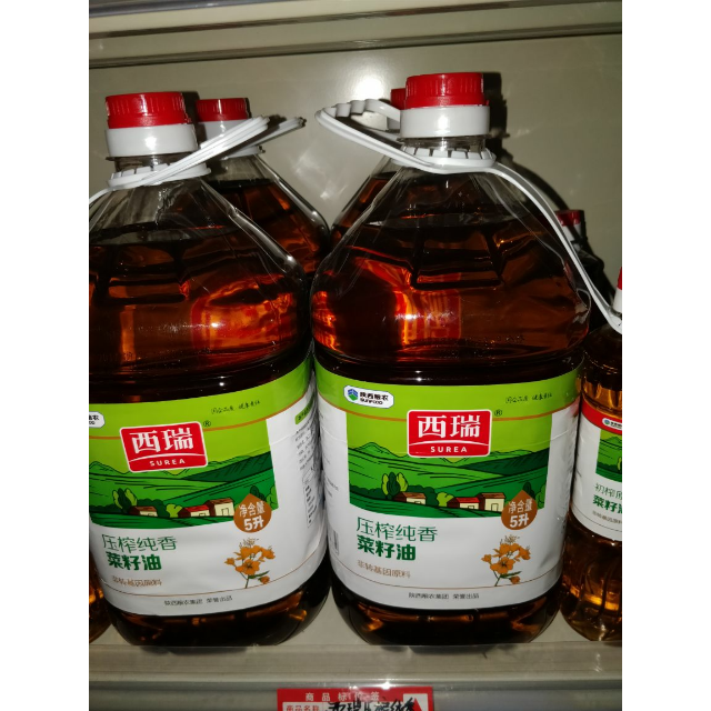 西瑞surea压榨纯香菜籽油5l500ml桶瓶装非转基因食用油物理压榨放心