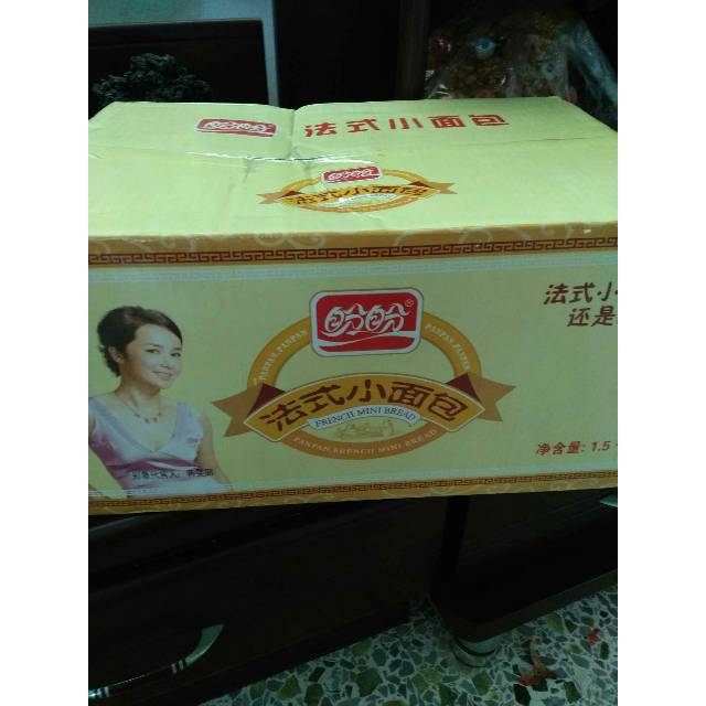 盼盼法式小面包软面包1500g早餐面包休闲零食办公室下午茶小吃