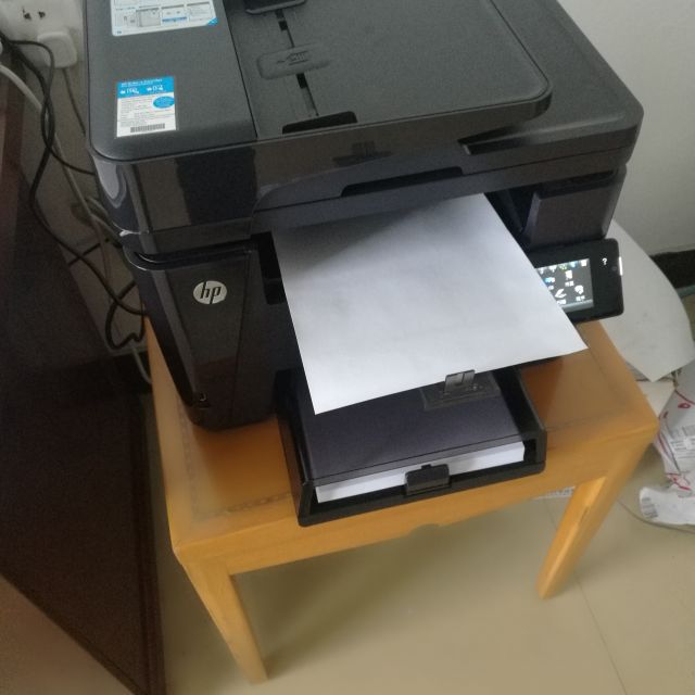 惠普(hp)m226dw黑白激光多功能打印機一體機(打印/複印/掃描/傳真