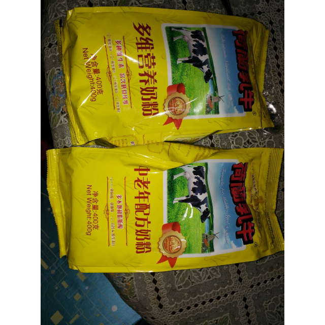 荷兰乳牛多维营养配方奶粉400克袋装