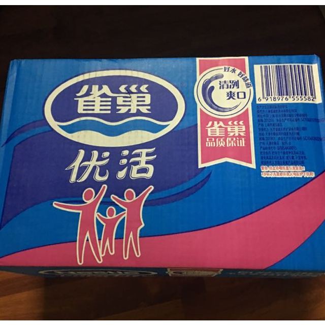 雀巢nestle优活550ml24瓶箱装饮用水