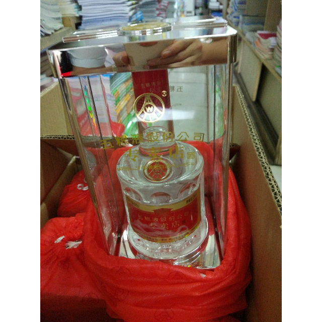 > 五粮液出品 1995专卖店 52度 浓香型白酒 500ml*6 整箱装商品评价 >