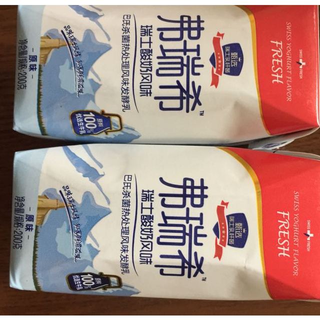 卫岗弗瑞希发酵乳200g*12酸奶一直都在苏宁易购购物-苏宁易购