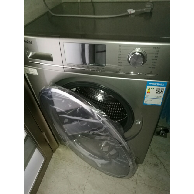 > 海尔(haier) xqg80-bdx14686l 8公斤直驱变频滚筒洗衣机(星空银)