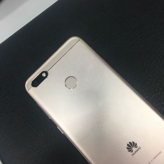 huawei/华为 畅享7(sla-al00)3gb 32gb 香槟金 移动联通电信4g手机