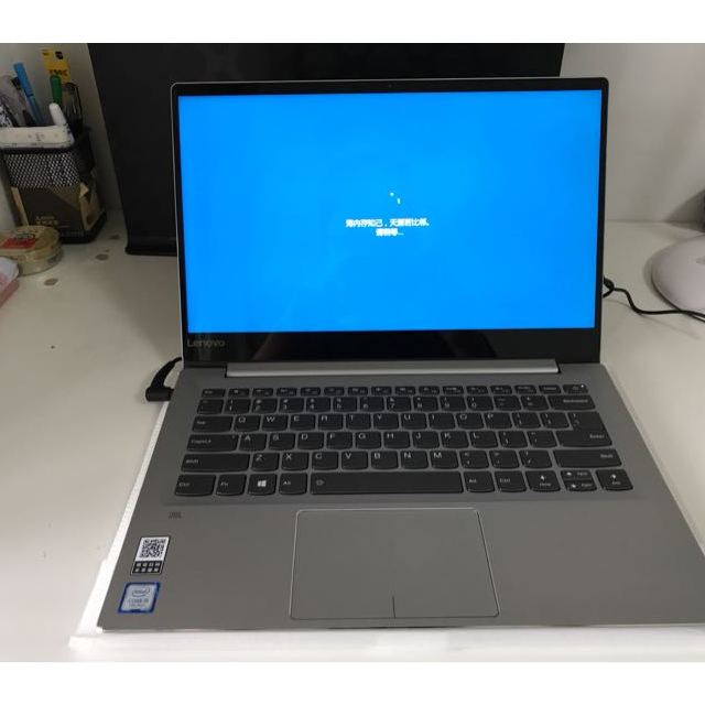 联想(lenovo)720s 14英寸笔记本电脑(i5-7200u 8g 256g ssd 2g独显 gt