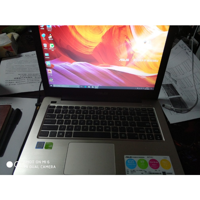 华硕(asus)a480 14英寸商务学习轻薄本游戏本笔记本电脑 i7-8550u 8g