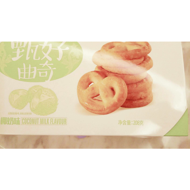 【买3免1】达利园好吃点甄好曲奇饼干208g椰奶味 休闲零食膨化饼干