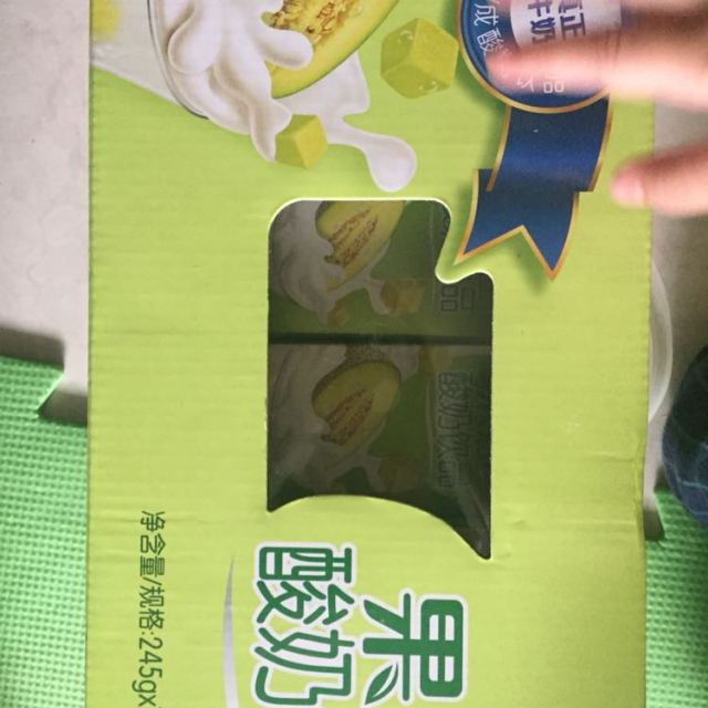 伊利牛奶片哈密瓜味图片