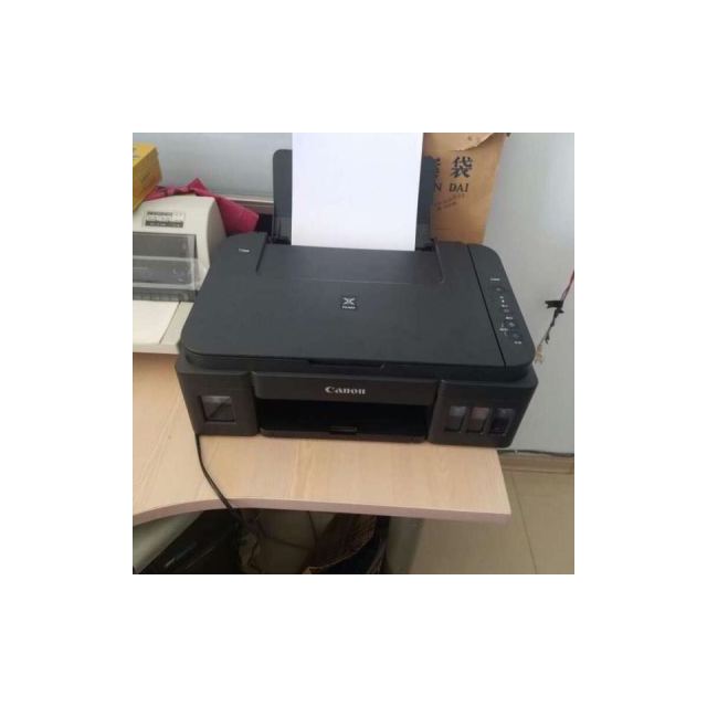 佳能g1800打印机家用办公加墨式连供彩色喷墨照片相片a4办公文档打印