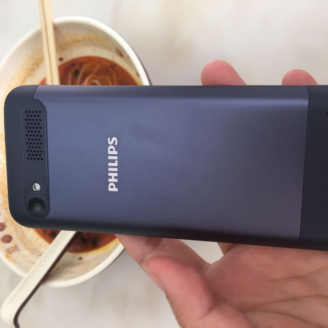 > 飞利浦 philips e316深宝蓝 移动联通2g老人手机 双卡双待商品评价