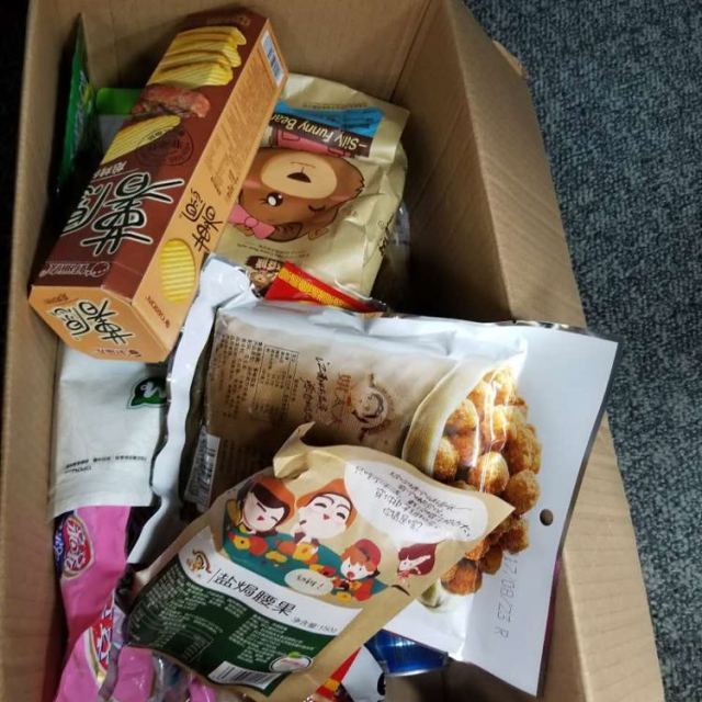 坚果零食 干果炒货 夏威夷果208g 憨豆熊出品商品评价 > 速度快,快递