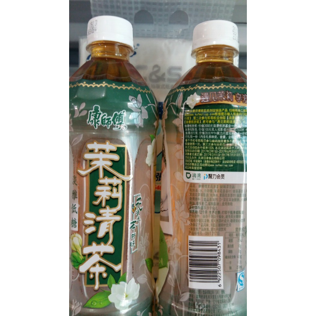 > 康師傅 茉莉清茶550ml*15瓶 整箱 茶飲料商品評價 > 很好喝的清茶