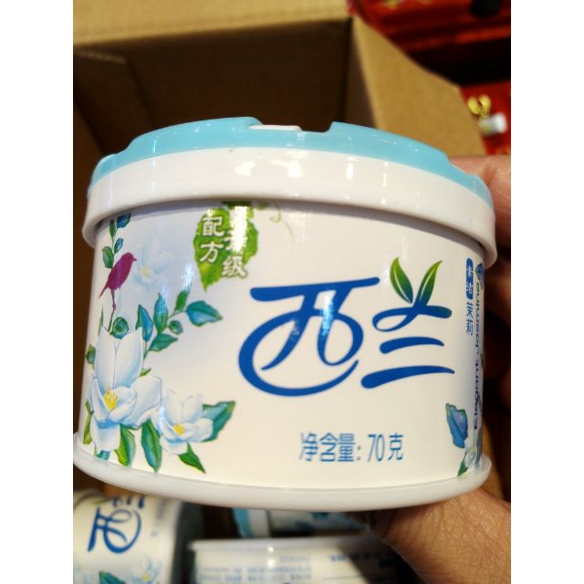 西兰固体清香剂茉莉香型70g