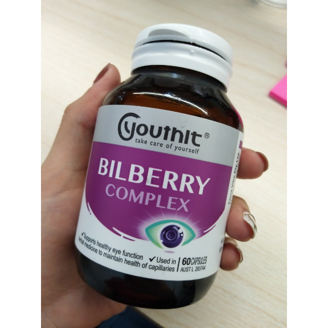 youthit澳洲优思益蓝莓叶黄素复合软胶囊缓解视疲劳保健品60粒瓶瓶装