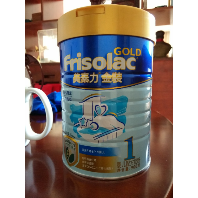 美素力frisolac美素佳儿金装婴儿配方奶粉1段06个月婴儿适用900克荷兰