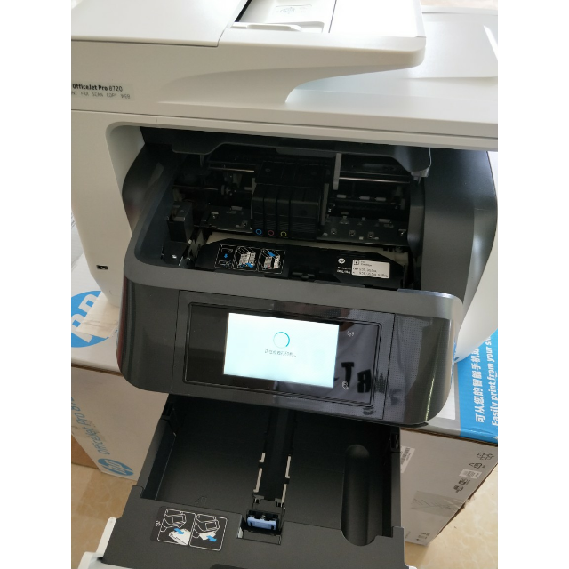 惠普(hp) oj8720 彩色 喷墨一体机 办公多功能打印机一体机(打印 复印