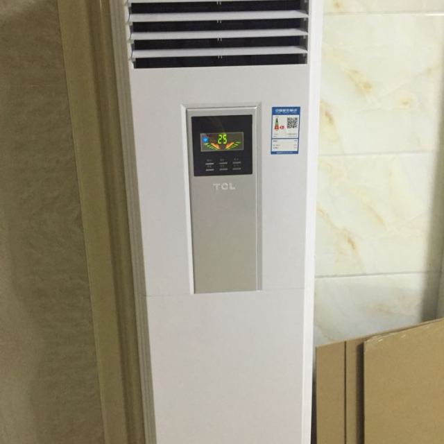 3匹冷暖定频柜机 tcl 3匹 冷暖静音柜机空调 kfrd-72lw/fc23家用空调