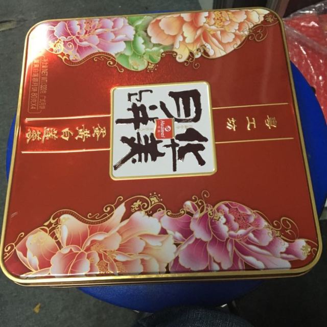 中秋月饼 广式月饼 粤工坊蛋黄白莲蓉320g 中秋月饼礼盒 送礼礼盒装