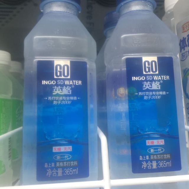 岛上草英格新一代苏打水365ml24瓶