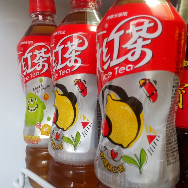 > 統一冰紅茶 500ml*15瓶/箱 青春無極限商品評價 > 現在的蘇寧易購很