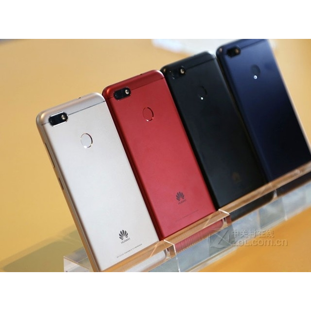 huawei/华为 畅享7(sla-al00)3gb 32gb 香槟金 移动联通电信4g手机