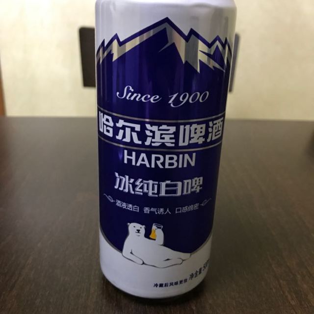 哈尔滨harbin啤酒冰纯白啤500ml18听整箱装啤酒苏宁自营国产啤酒