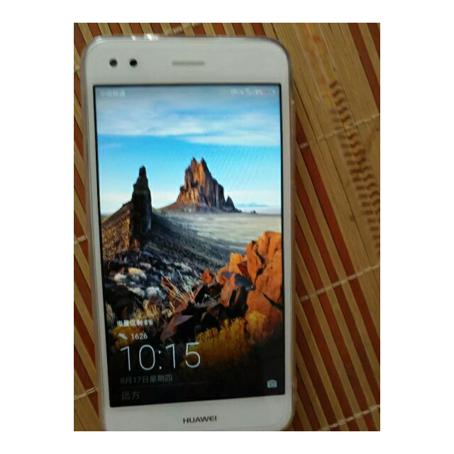 huawei/华为 畅享7(sla-al00)3gb 32gb 香槟金 移动联通电信4g手机