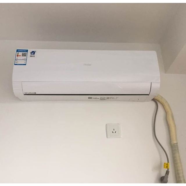 海尔haier大15匹kfr36gw06nib13快速冷热3级定频静音智能家用空调挂机