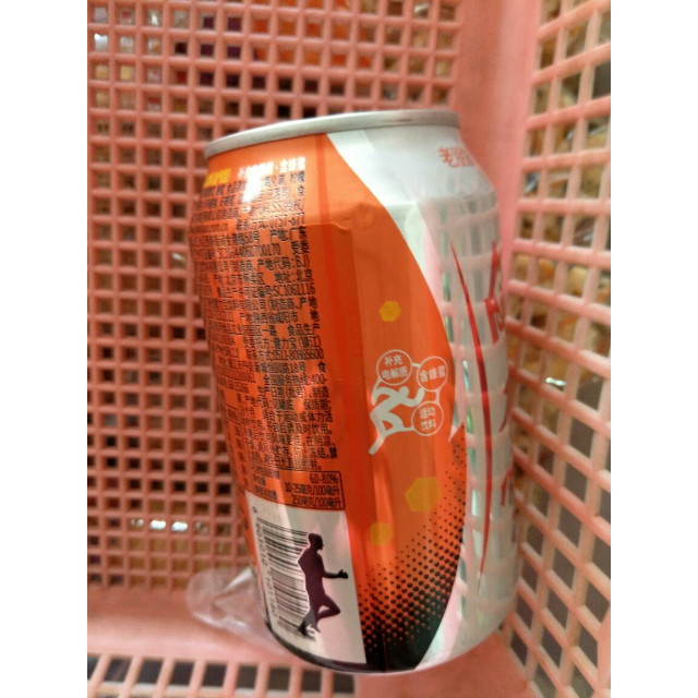 健力寶健力寶運動飲料橙蜜味330ml24箱裝新老包裝隨機發貨